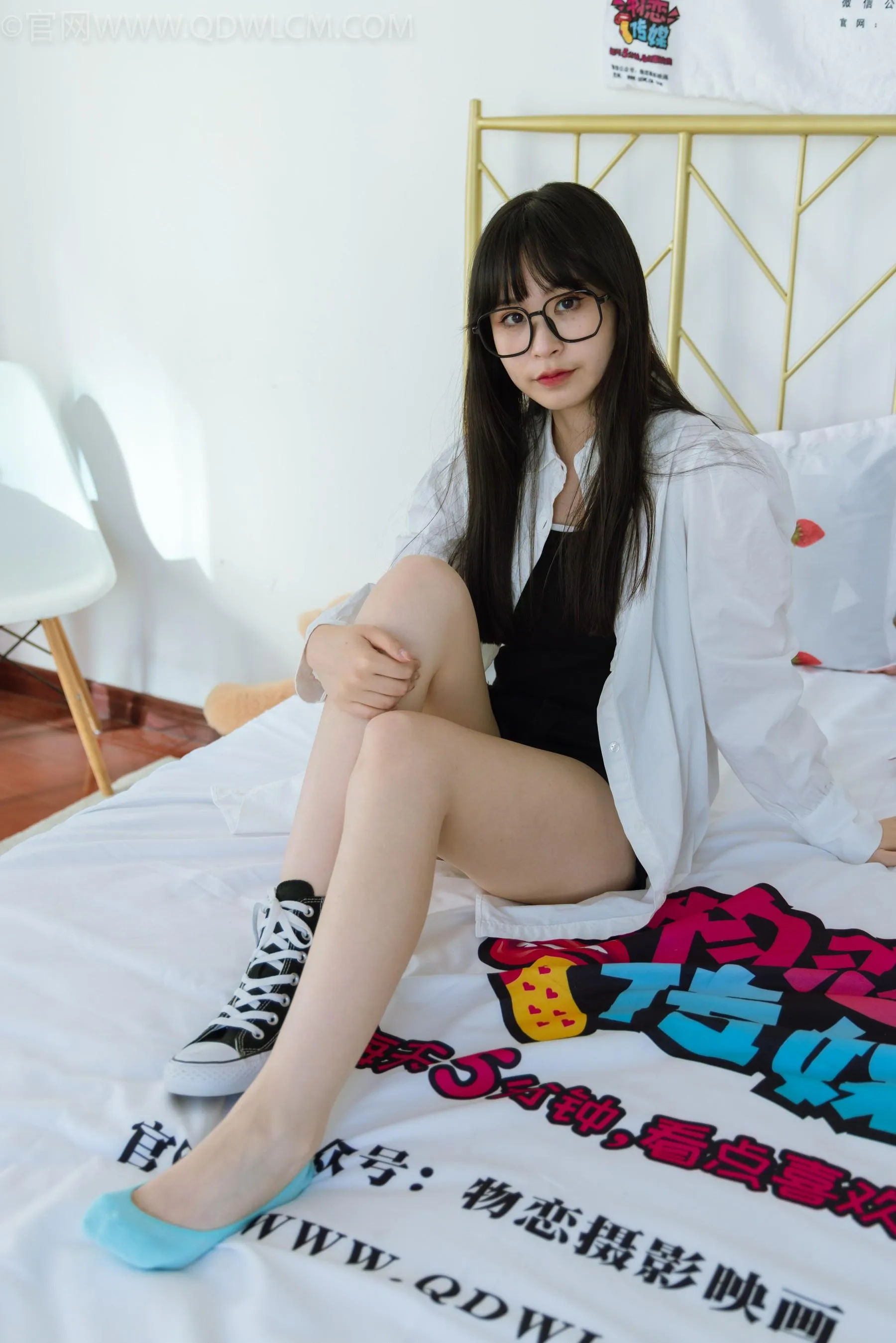 物恋传媒 NO.1525 兮兮-美好的期待 [152P]插图3
